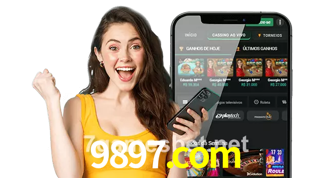 9897.com