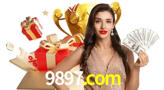 9897.com