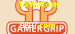 9897.com Salvador - Football